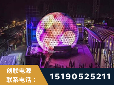 黔西-武汉光谷步行街1200平透明屏