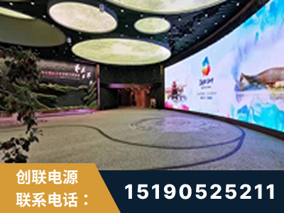 黔西-2019北京世界园艺博览会大屏项目