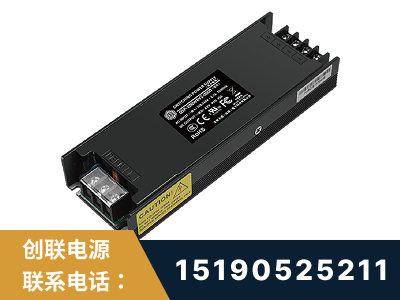 黔西-LED显示屏电源-索斯力德高端系列
