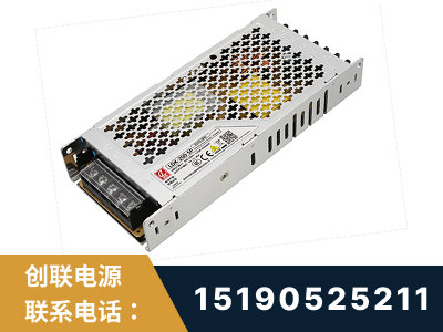 黔西-LED显示屏电源-渠道系列
