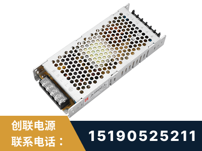 黔西-LED显示屏电源-渠道系列