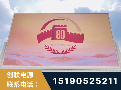 黔西-2025九三大阅兵