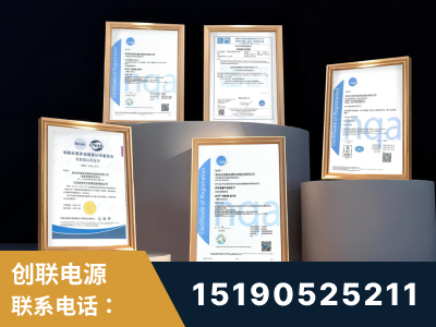 黔西-企业展示图